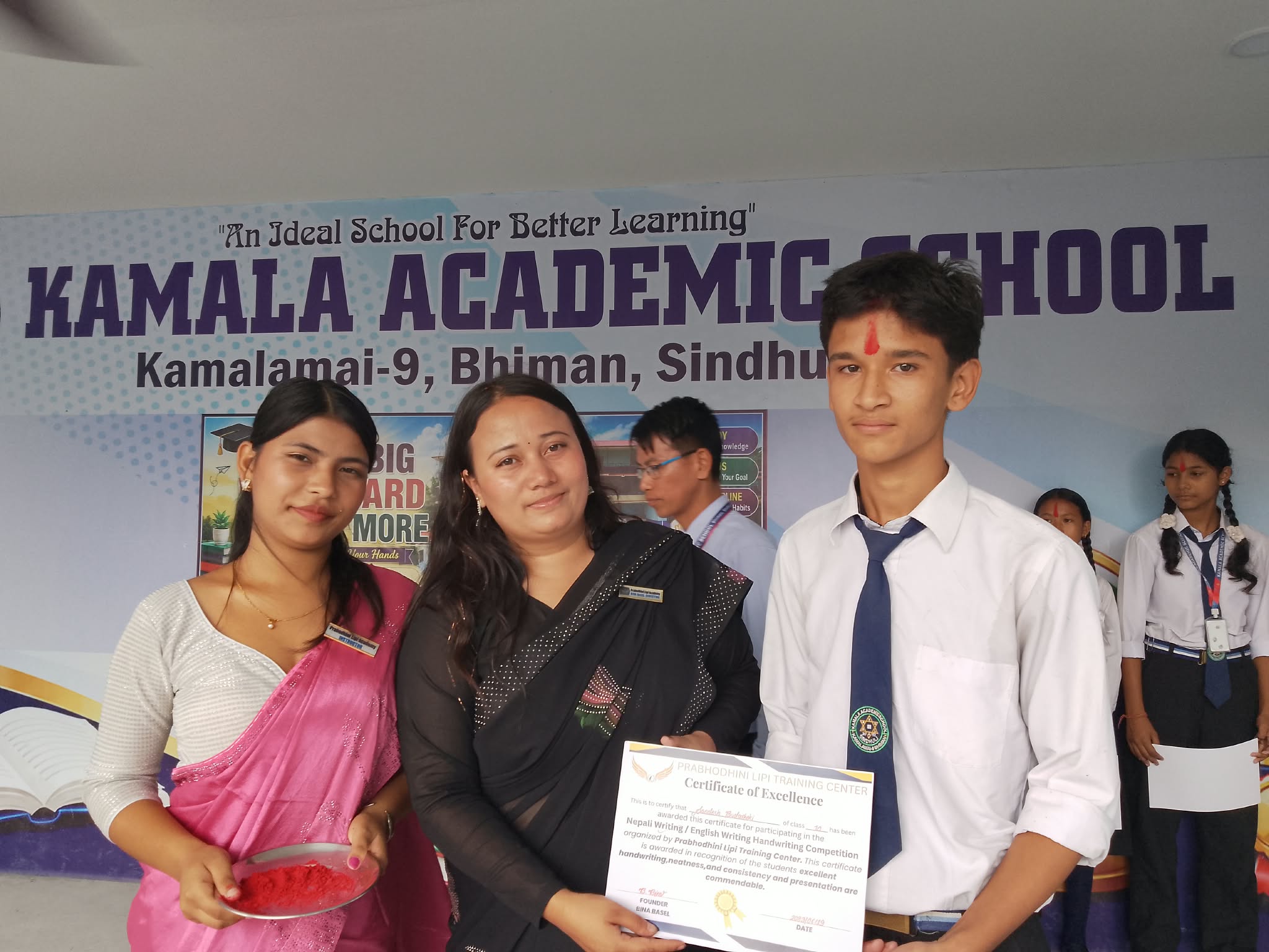 कमला एकेडेमिक स्कुलमा हस्तलेखन तालिम, २६ विद्यार्थी पुरस्कृत