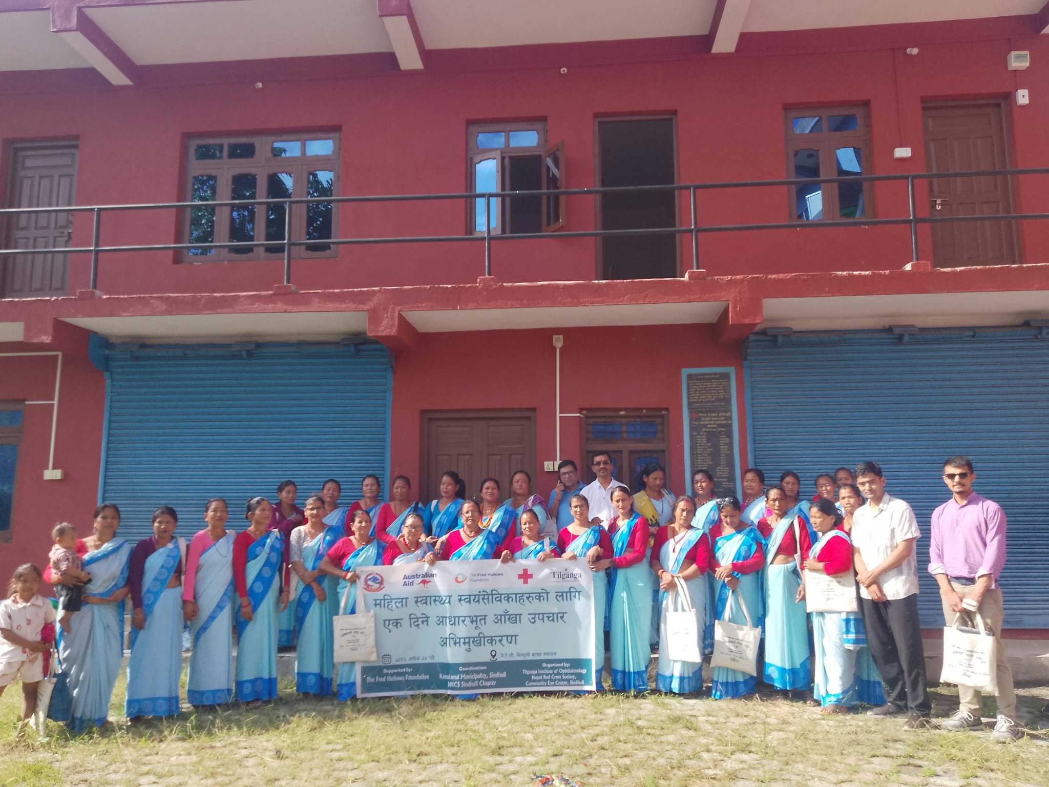 कमलामाईमा २९ जना स्वास्थ्य स्वयंसेविकालाई आधारभूत आँखा परीक्षण सम्बन्धी अभिमुखीकरण