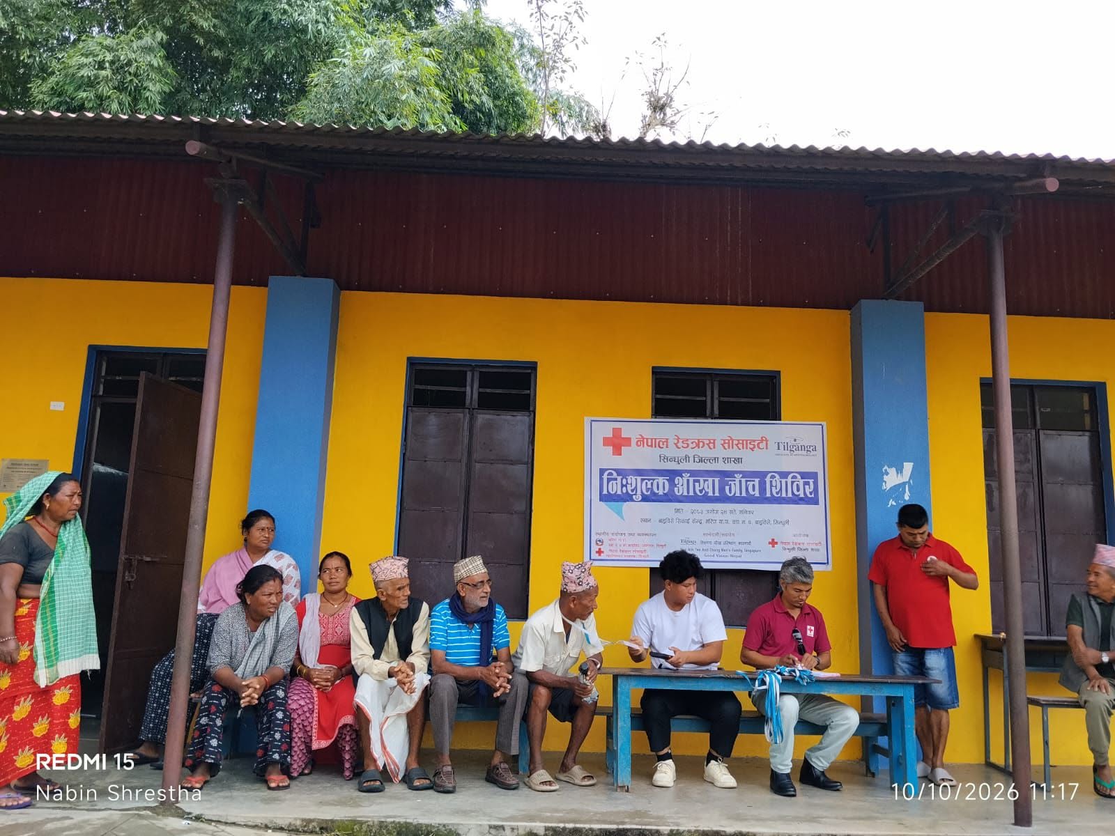 मथौलीमा निःशुल्क आँखा शिविरबाट ५९ जना लाभान्वित
