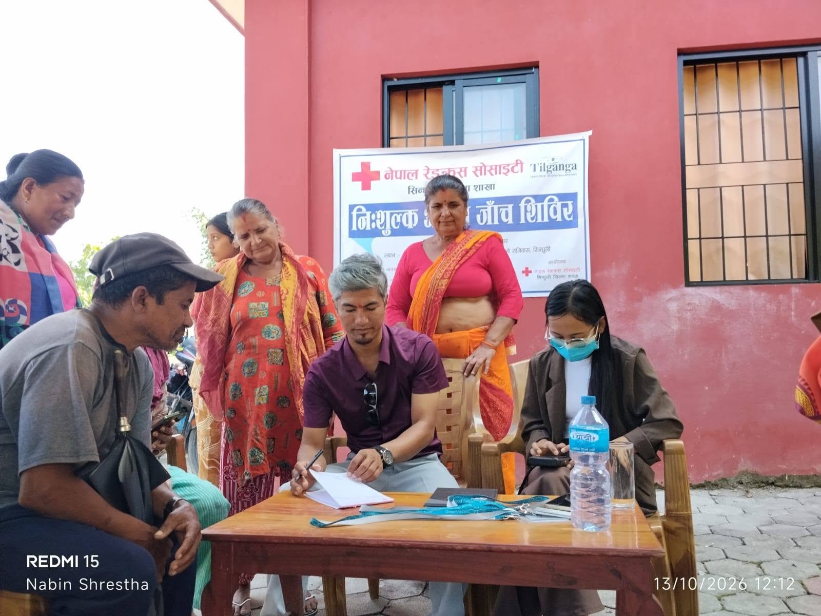सिन्धुलीको रानीबासमा निःशुल्क आँखा शिविर, १९ जनामा मोतिबिन्दु पहिचान