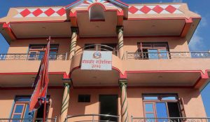 गोलन्जोरमा असोज २८ देखि उपाध्यक्ष कप भलिबल, विजेतालाई ५ हजार पुरस्कार
