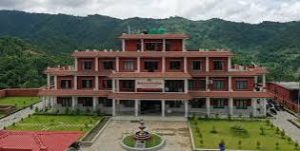 तीनपाटन गाउँपालिकाले निःशुल्क सीपमूलक तालिम सञ्चालन गर्ने